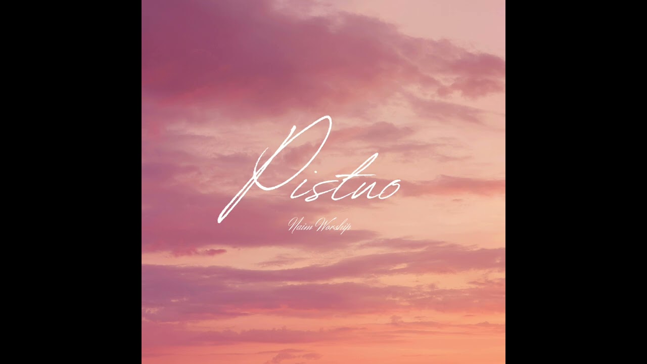 Pistuo 피스튜오 ピースタジオ 15 | Naim Worship