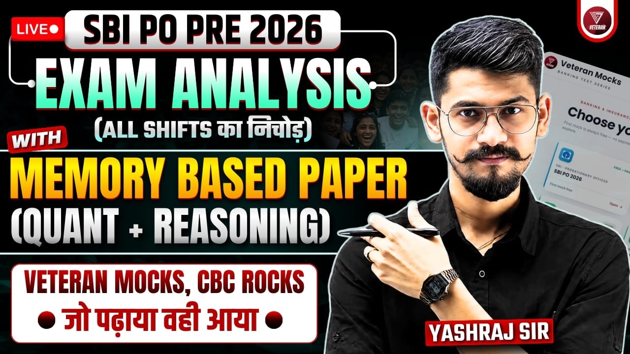 ✅Real Exam Analysis | SBI PO Prelims 2026 | Yashraj Sir
