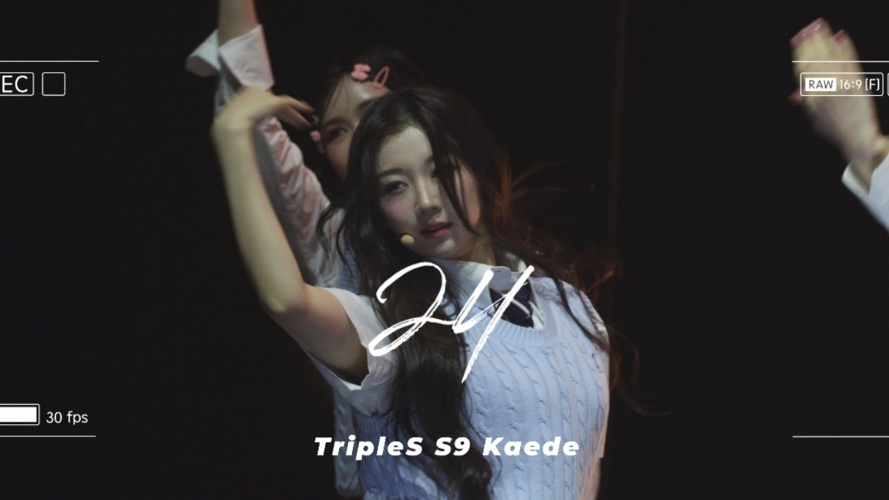 [4K] 240706 트리플에스(tripleS) - '24'  카에데(Kaede) 팬콘서트 직캠
