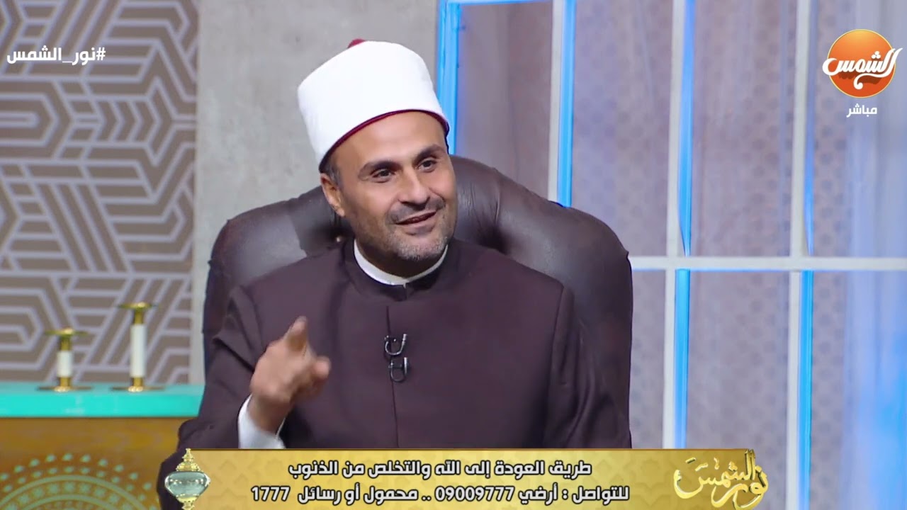 نور الشمس مع علاء بسيوني | الحلقة الكاملة - 15-4-2024