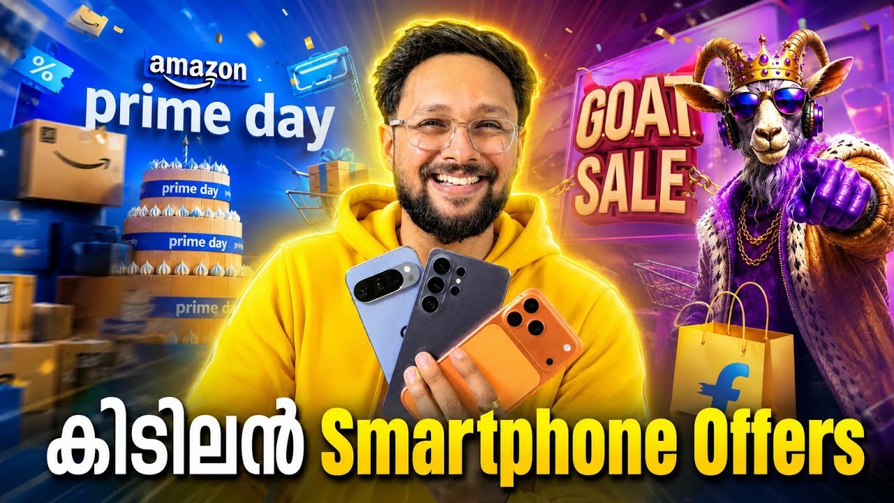 Flipkart GOAT Sale & Amazon Prime Day Sale | Best Smartphone Offers My Recommendation Malayalam