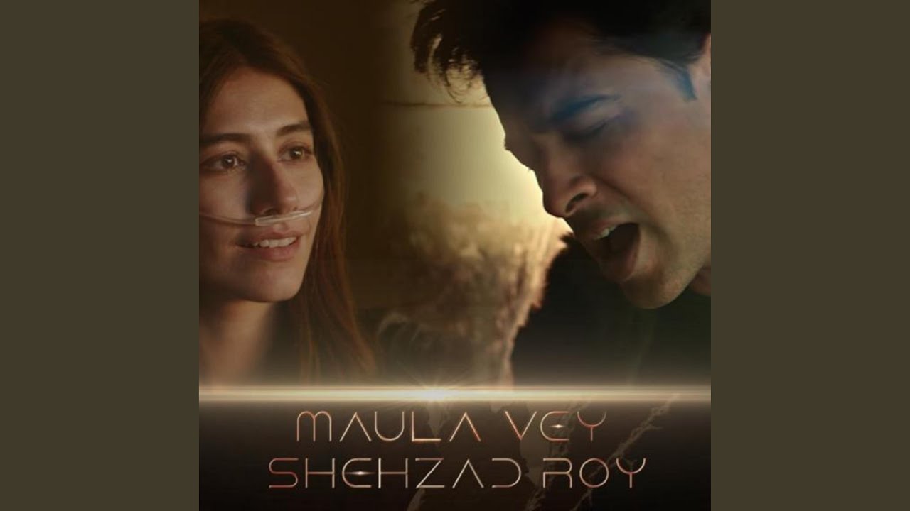 Maula Vey