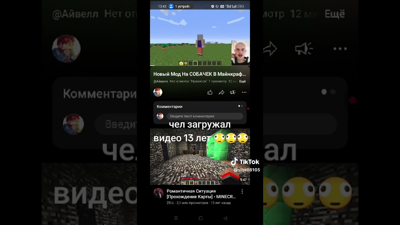 какой же крмнж