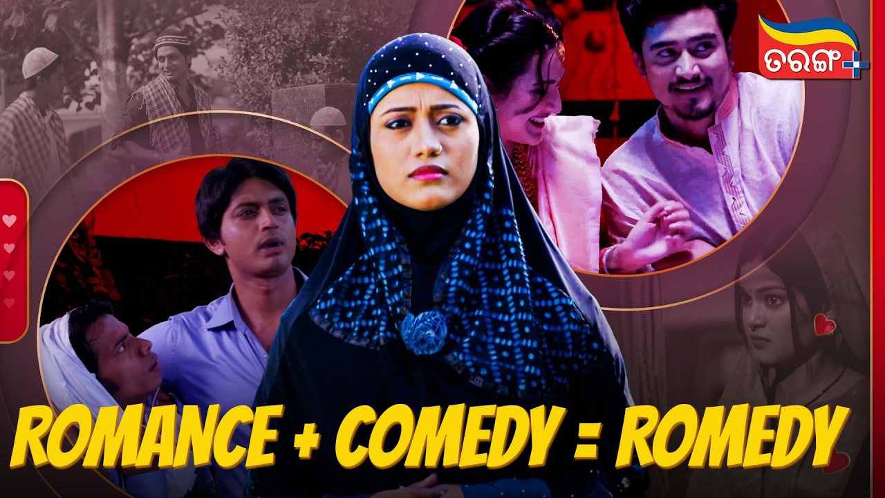 Romedy Video | Best Comedy Video | Ishq Tu Hi Tu | Elina | Sautuni No1| Neel | Lavreen | Tarang Plus