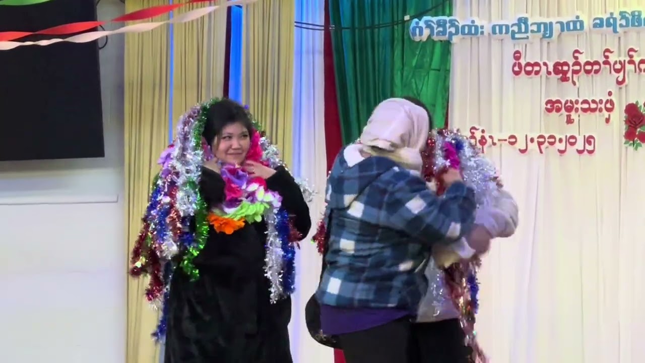 ၁၂. ၃၁. ၂၀၂၅ တၢ်သ့ၣ်နီၣ်.