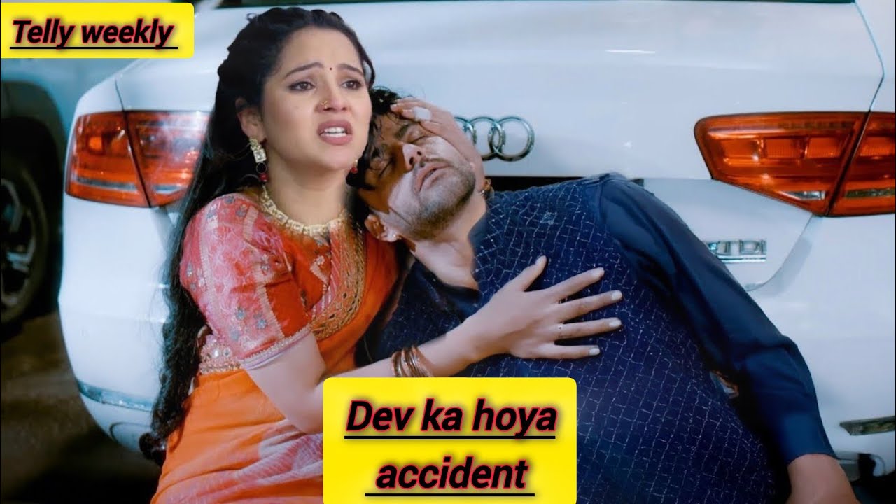 Vasudha Ne Utara Mangalsutra Aur Ho Gaya Hadsa | Dev Ki Zindagi Palat Gayi | New Twist