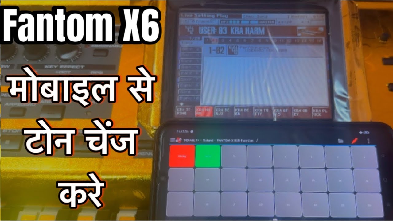 Fantom X6 Mobile Se Tone Change Kese Kare