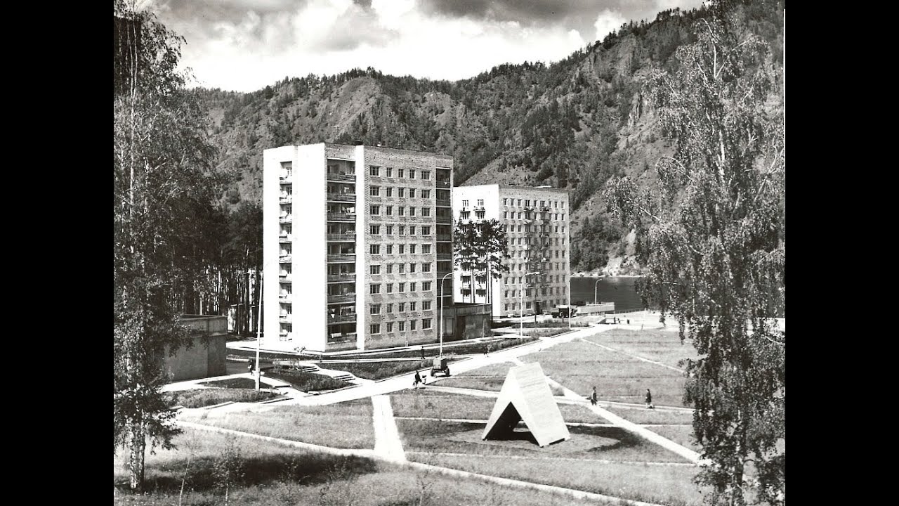 Дивногорск. Город-песня.