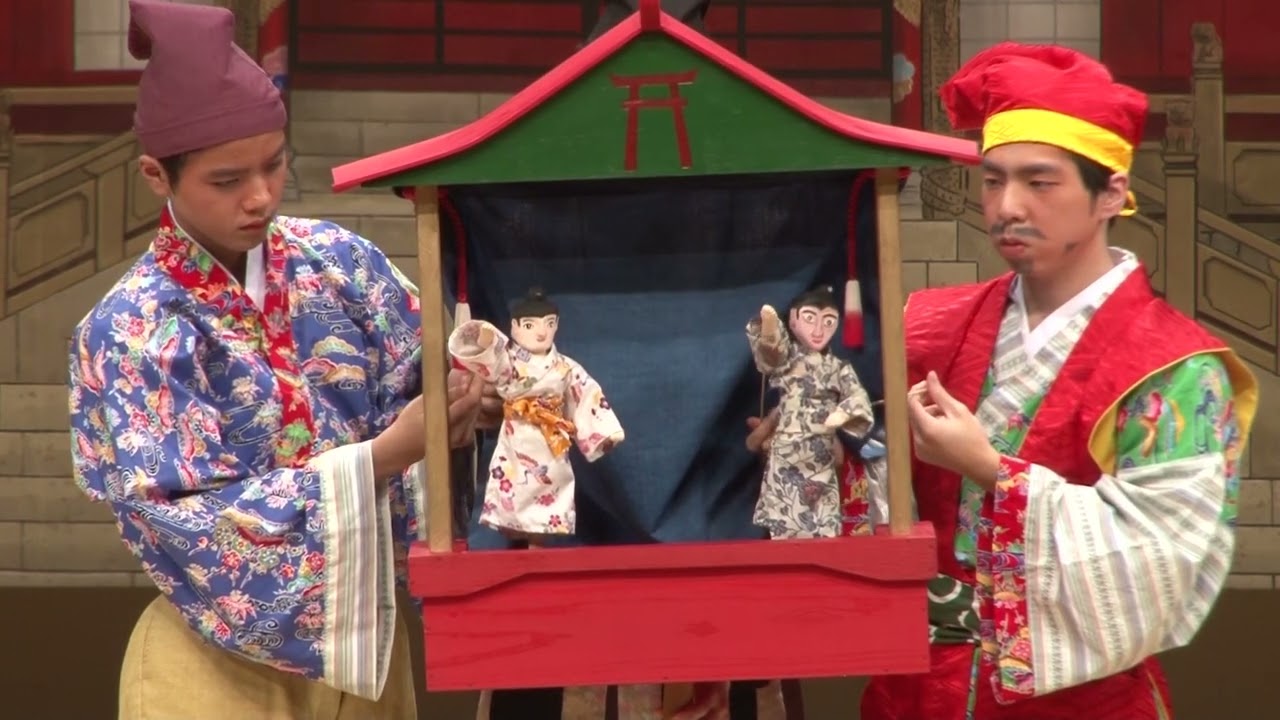 第8回 特選 沖縄の伝統芸能　京太郎：読谷村伊良皆