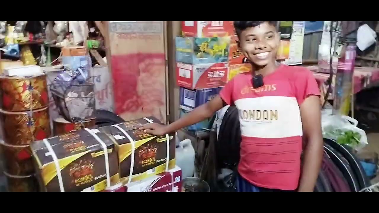 আবু রাইয়ান স্টোর এখানে নতুন পুরাতন ব্যাটারি ক্রয় বিক্রয় করা হয়  