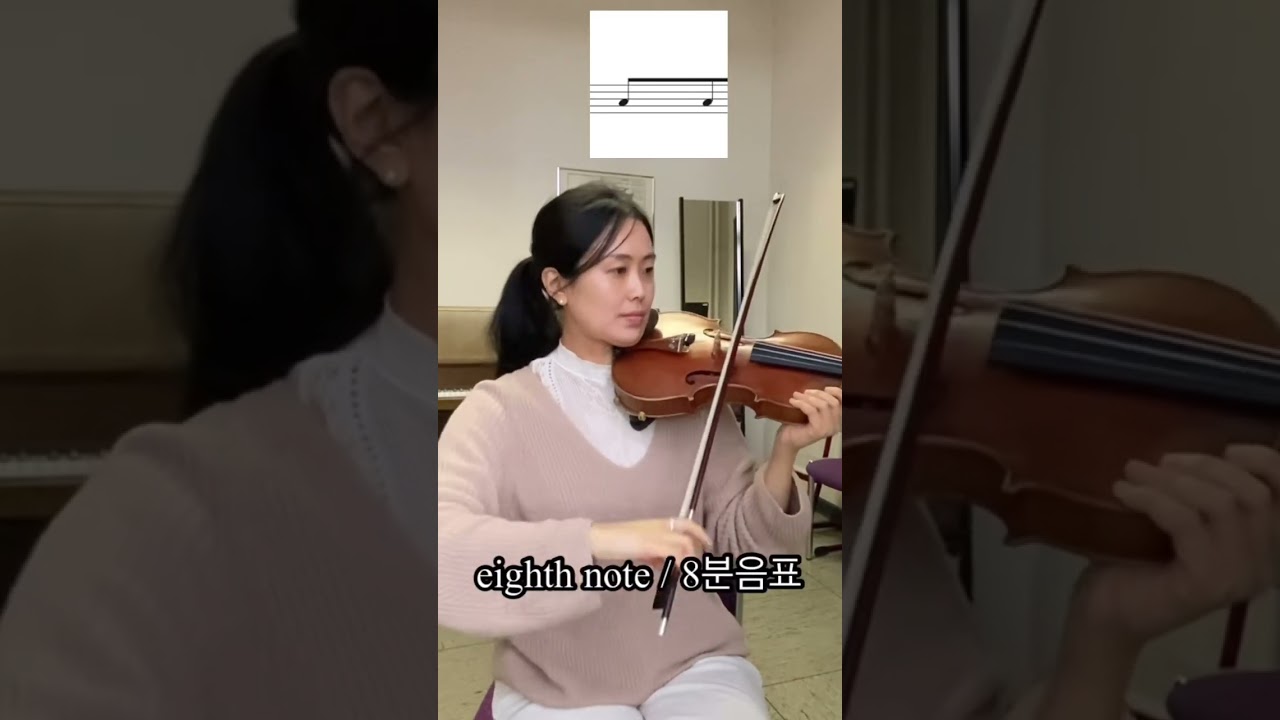 Learn Notes / 박자배우기