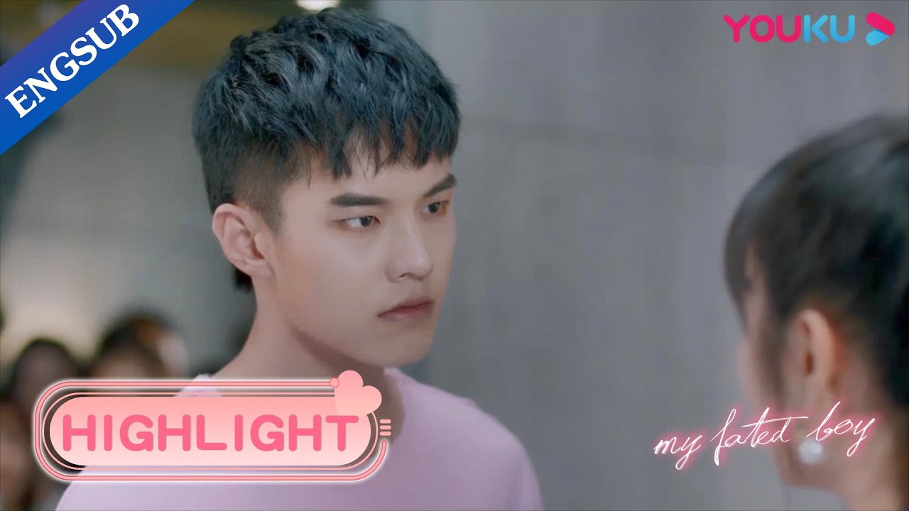 Don't you dare bully her! Lu Zheng'an saved Lin Yang from a fight | My Fated Boy | YOUKU