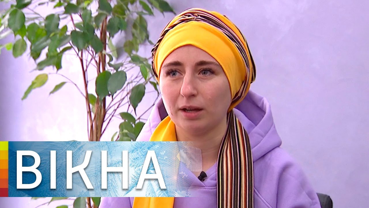 Прощайте, волосы: как устраивают вечеринки, чтобы поддержать пациентов с онкологией | Вікна-Новини