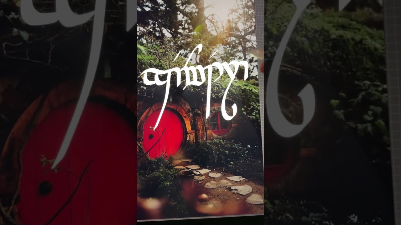 Live Stream -  09/07/23