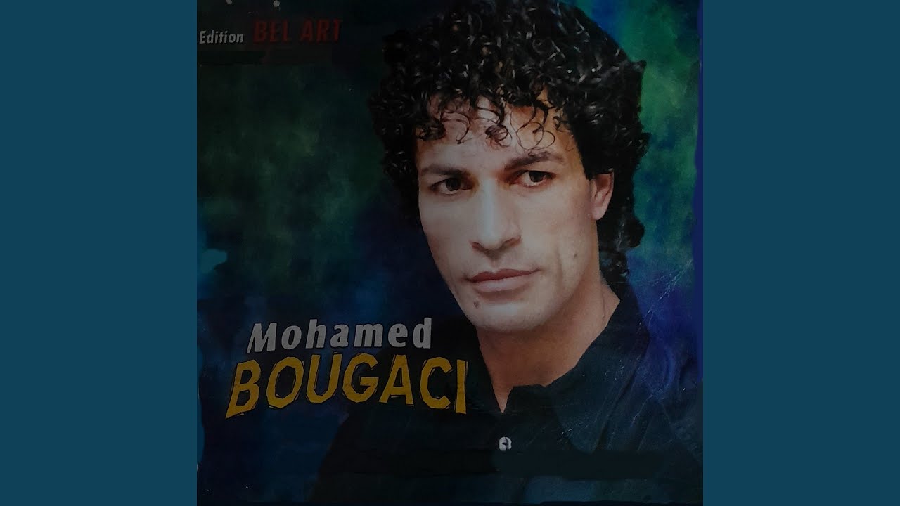 ECHAAB IHMEL