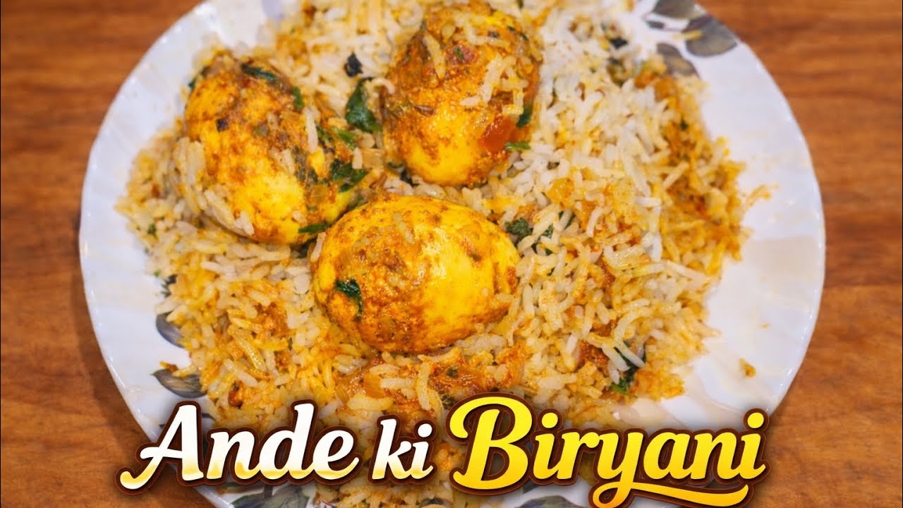 Anda Biryani Recipe | Easy Egg Biryani at Home | Ande Ki Biryani Kaise Banaye