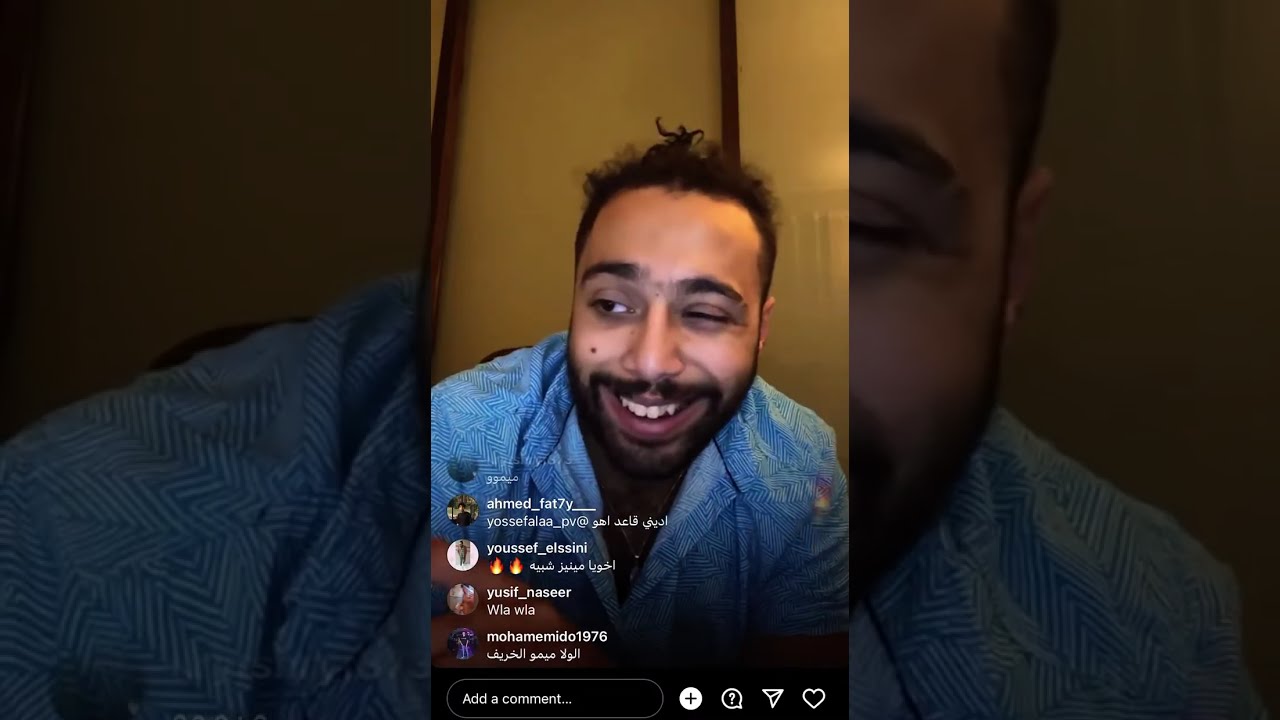 لايف ابو الانوار بيسمع تراكات الفانز