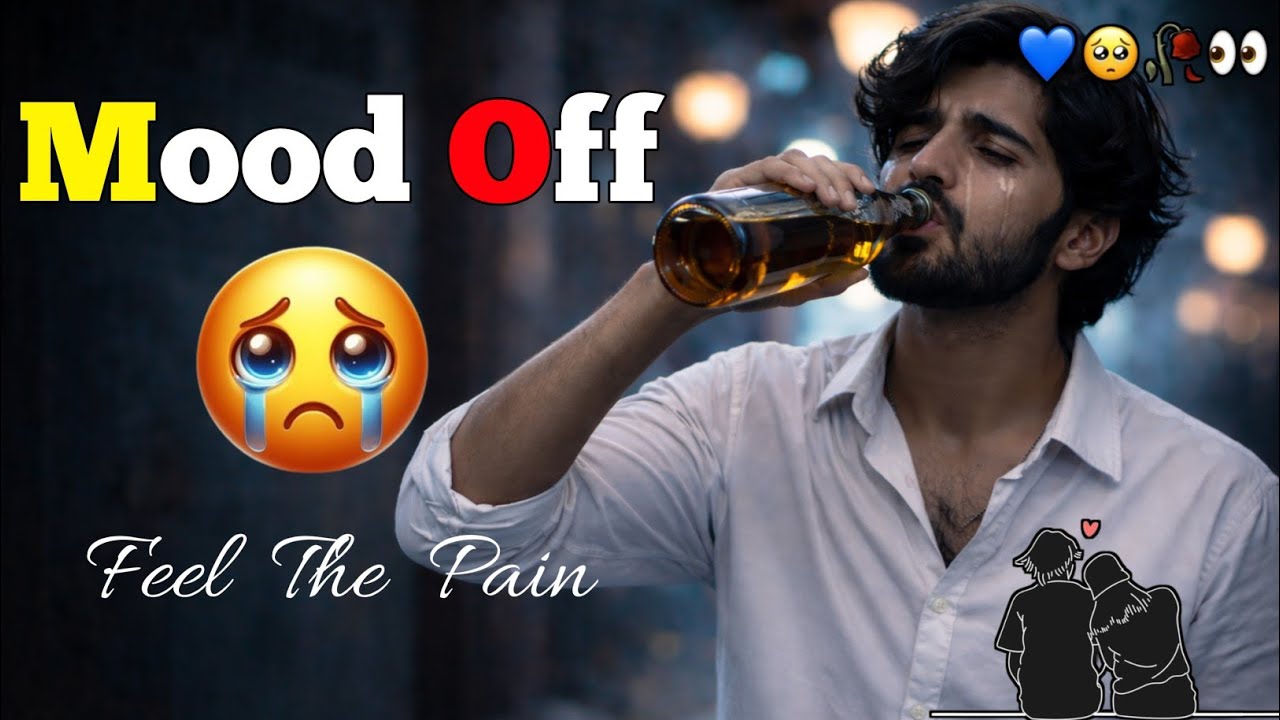 💔 खुशियाँ झूठी थीं, दर्द सच्चा था 😭 | Heart Touching Sad Song