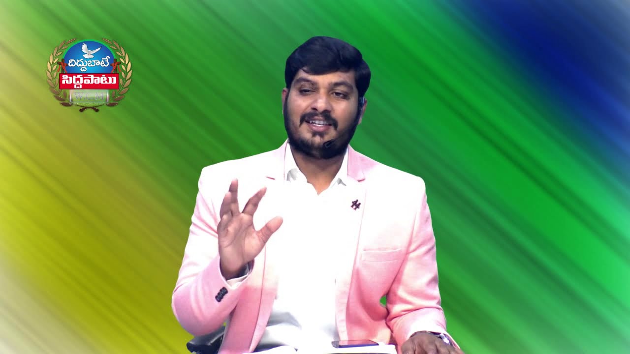 రాకడకు దొంగకు పోలిక ఎందుకు? | Pastor K. Kiran Paul | Moksha Margham