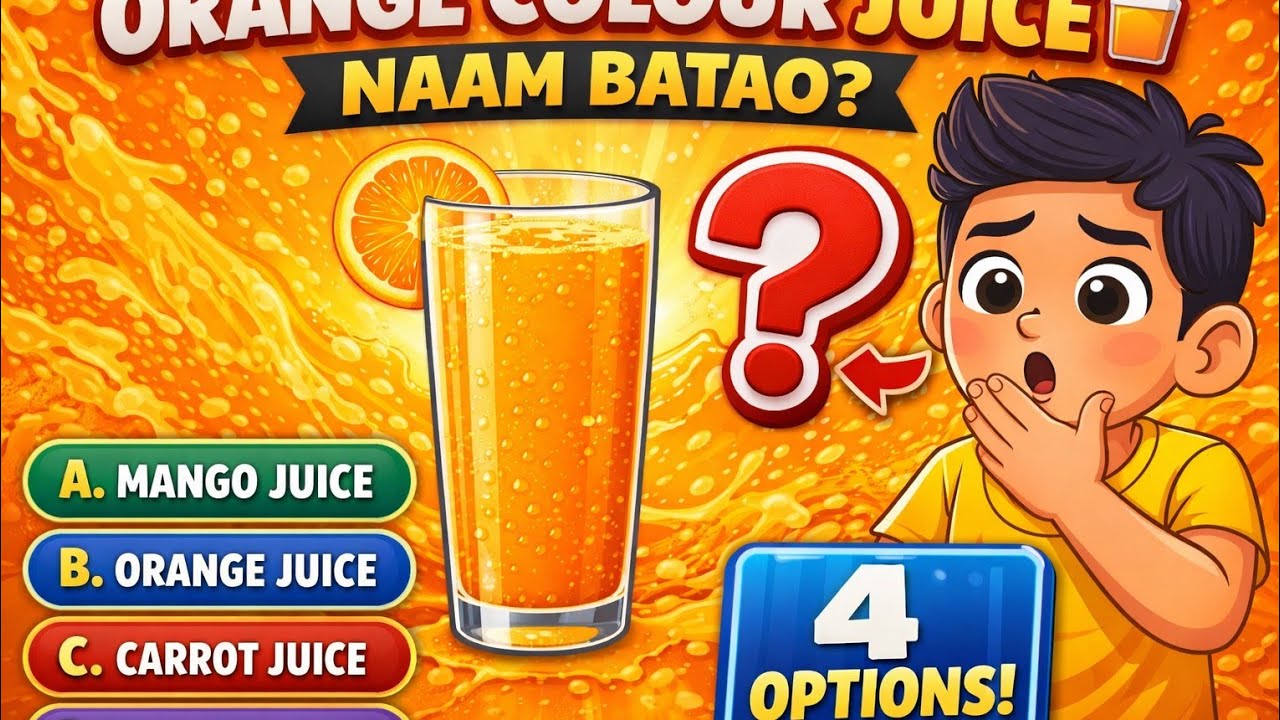 Guess the name👻 of juice 🧃 Brain s bots🫨 #guess #braintest #viral #funny #reels #juice 