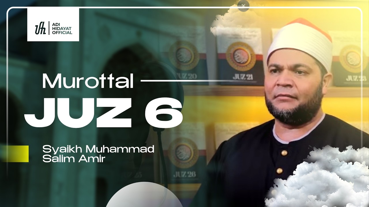 [LIVE 24 Jam] Murottal Juz 6 Spesial Ramadhan - Adi Hidayat Official