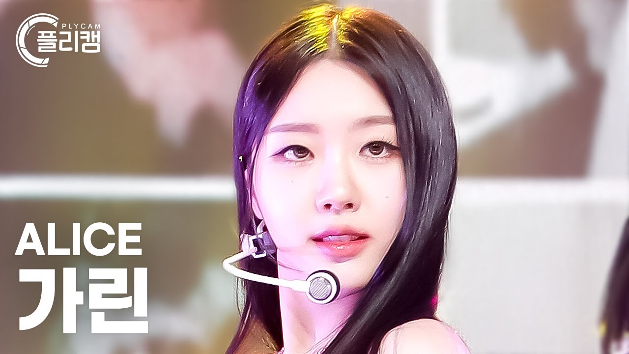 [플리캠 4K] ALICE KARIN 'SHOW DOWN' (앨리스 가린 직캠) l Simply K-Pop CON-TOUR Ep.567