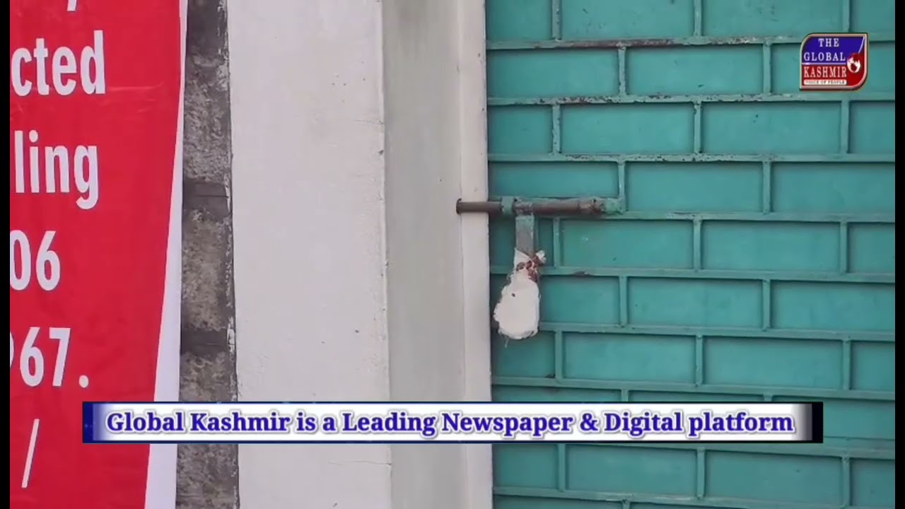 Residence of Syed Ali Shah Geelani, Hurriyat Office, Sealed in Budgam.