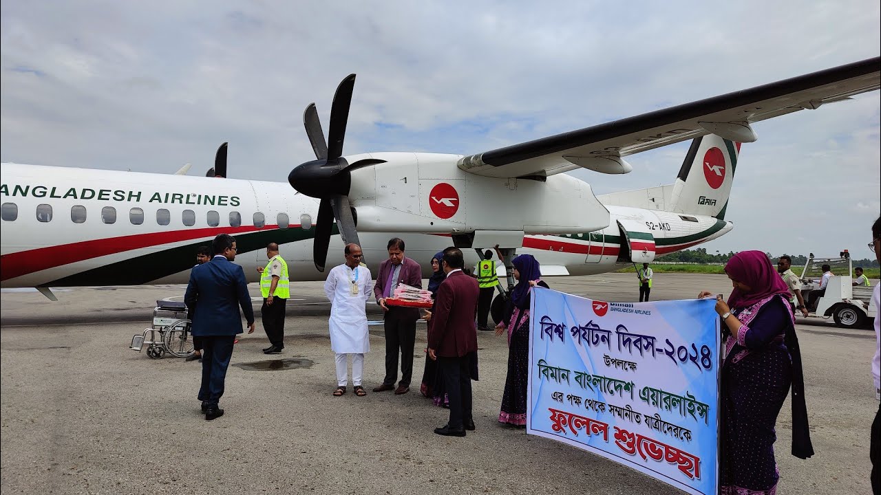 আজ বিশ্ব পর্যটন দিবসে সিলেট ওসমানী বিমান বন্দরে যাত্রীদের শুভেচ্ছা জানাচ্ছেন বিমান কর্তৃপক্ষ।