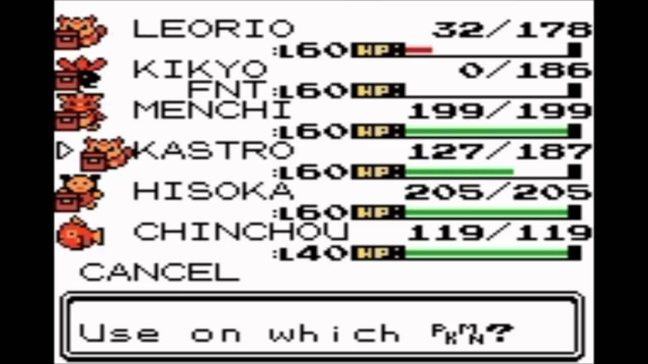 Pok&eacute;mon Silver - Yellow Monocolor Challenge - VS Red