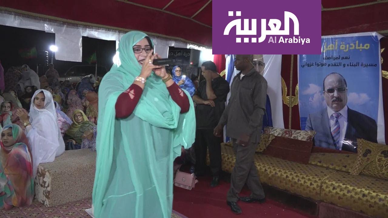 أجواء محتقنة بين المترشحين للانتخابات الرئاسية الموريتانية