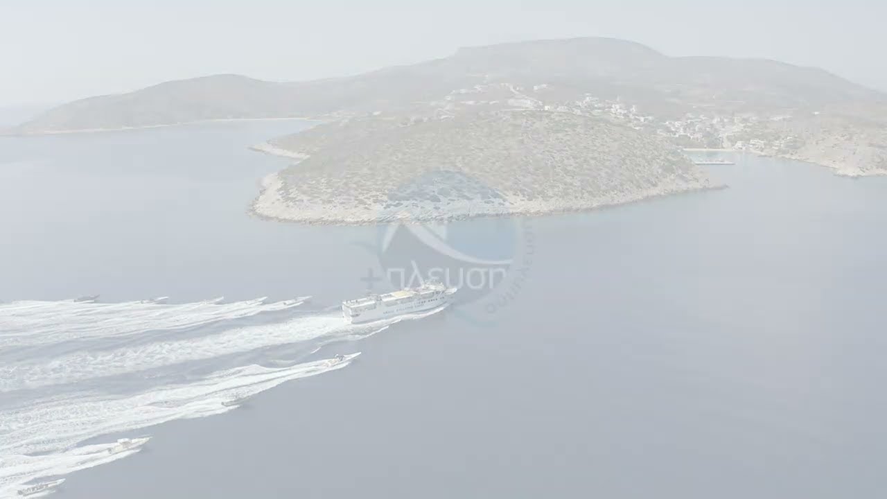 &Delta;&iota;ά&pi;&lambda;&omicron;&upsilon;&sigmaf; 2022 - &Sigma;&chi;&eta;&mu;&alpha;&tau;&iota;&sigma;&mu;ό&sigmaf; &mu;&epsilon; &tau;&omicron;&nu; EXPRESS SKOPELITIS