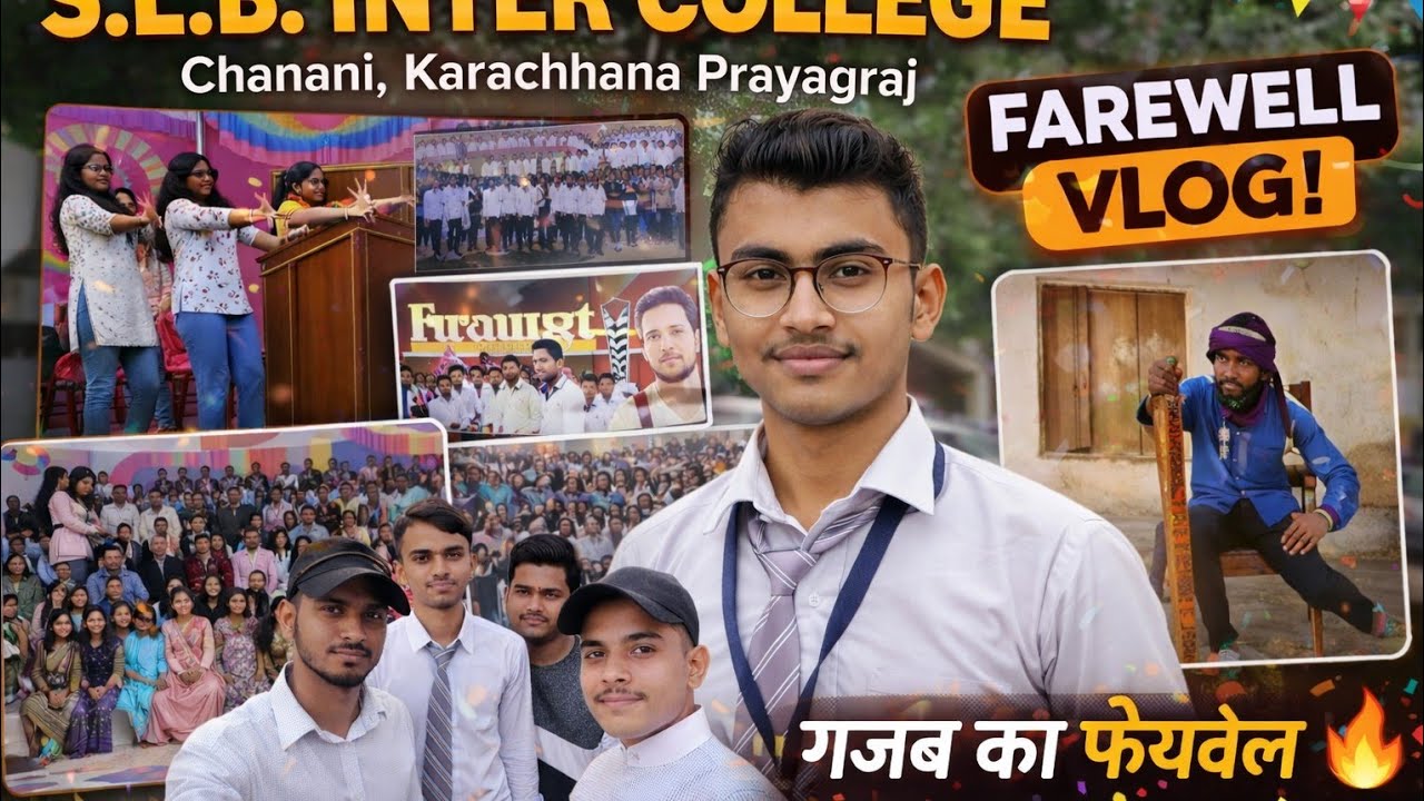 School feyervel || Slb inter college 