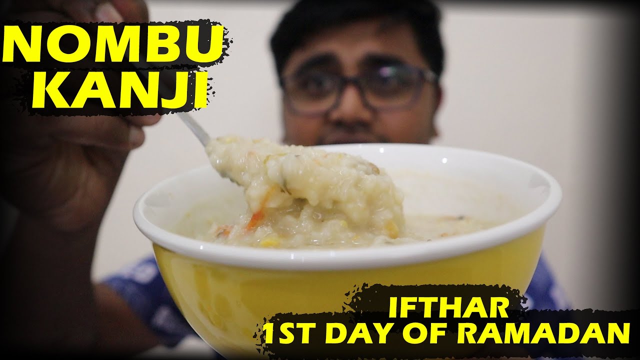 Nombu Kanji | Ifthar at Home | Ramadan | Doha Qatar | Nezy Vlogs