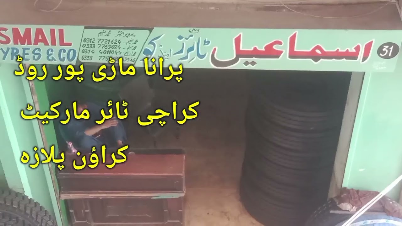 Truck Tyre Market.
