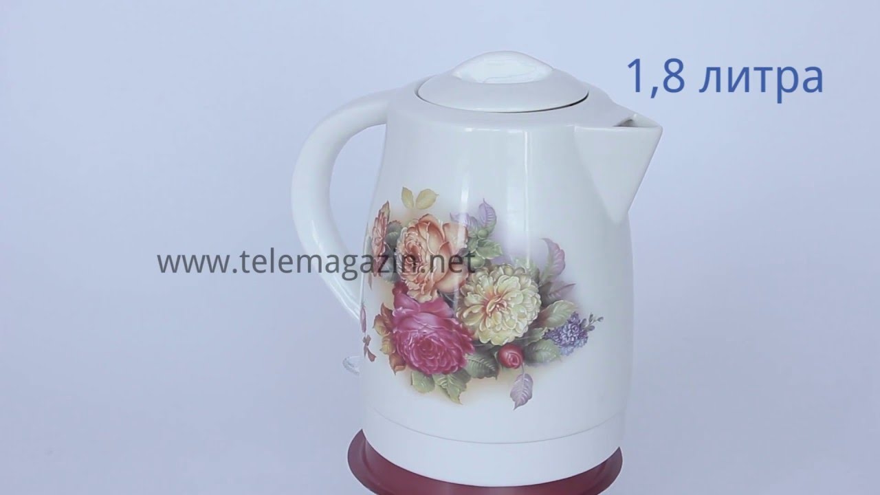 Керамический электрический чайник ЕТ-204 купить в интернет магазине Телемагазин