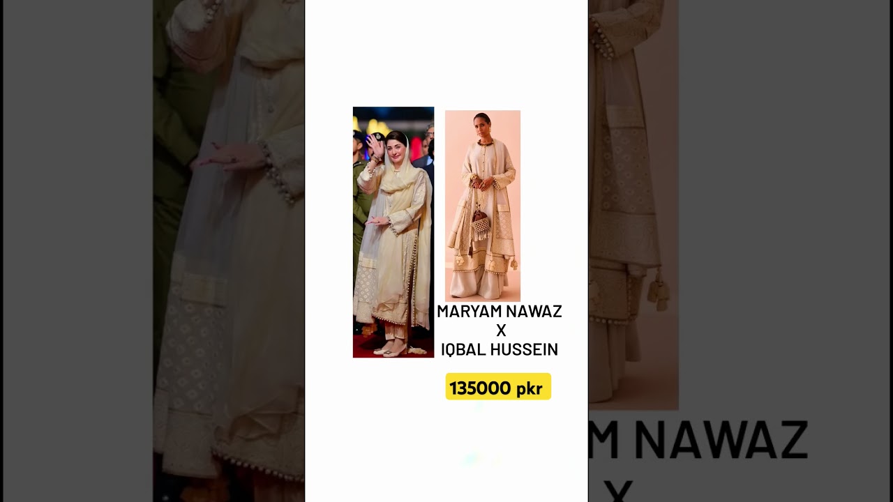 #maryamnawaz #theclassiclookbook #pmln #nawazsharif #fashion #punjab
