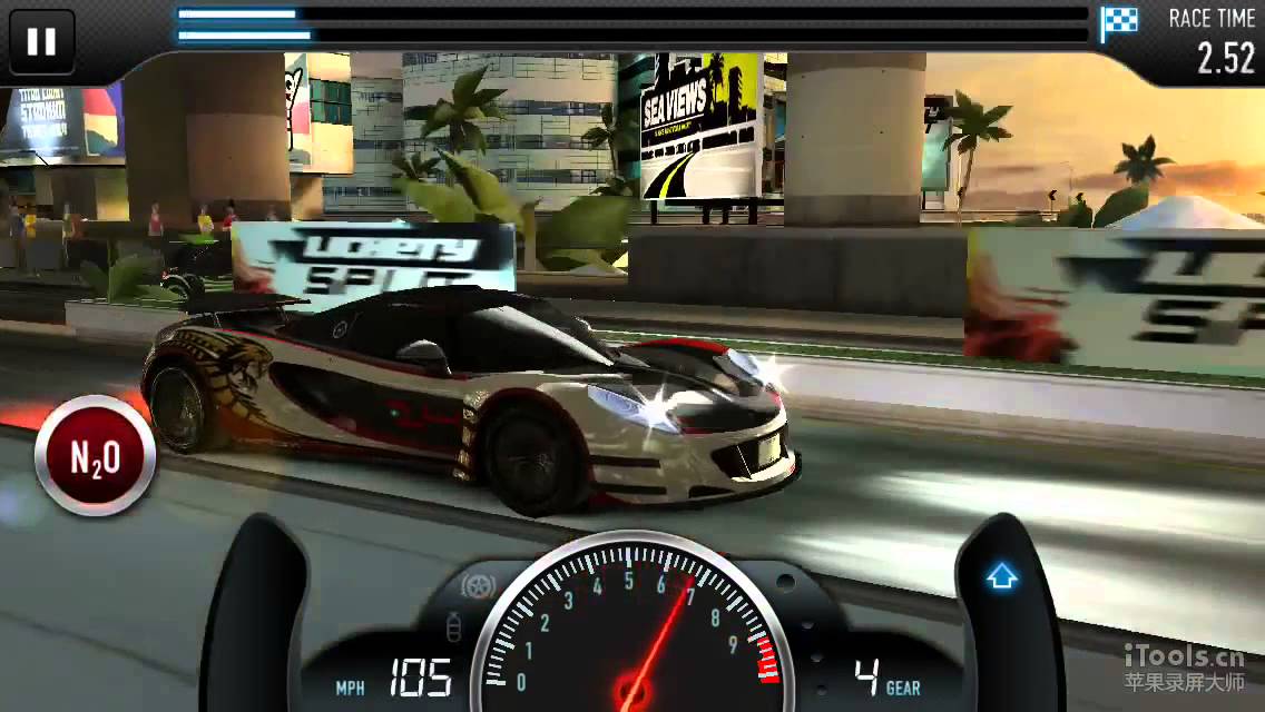 How to get 7.11*s by Venom GT with 706PP in CSR Racing