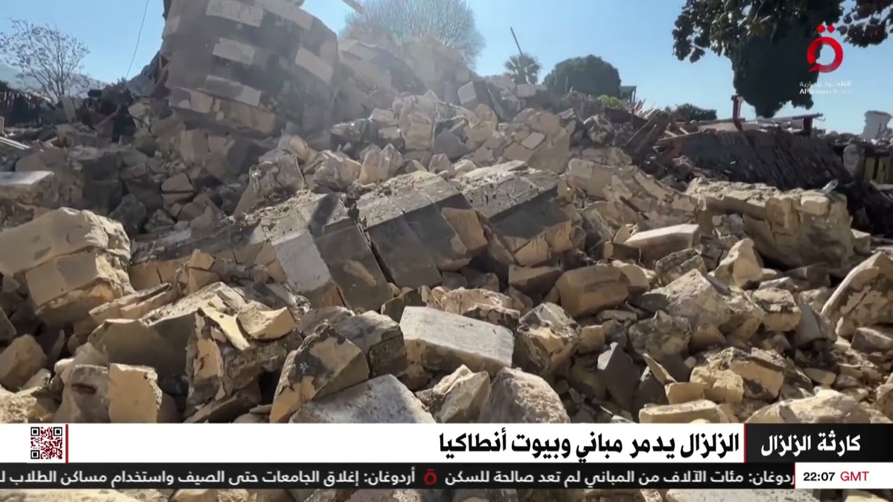 بعد الزلزال المدمر.. أنطاكيا التركية تتحول إلى مدينة أشباح