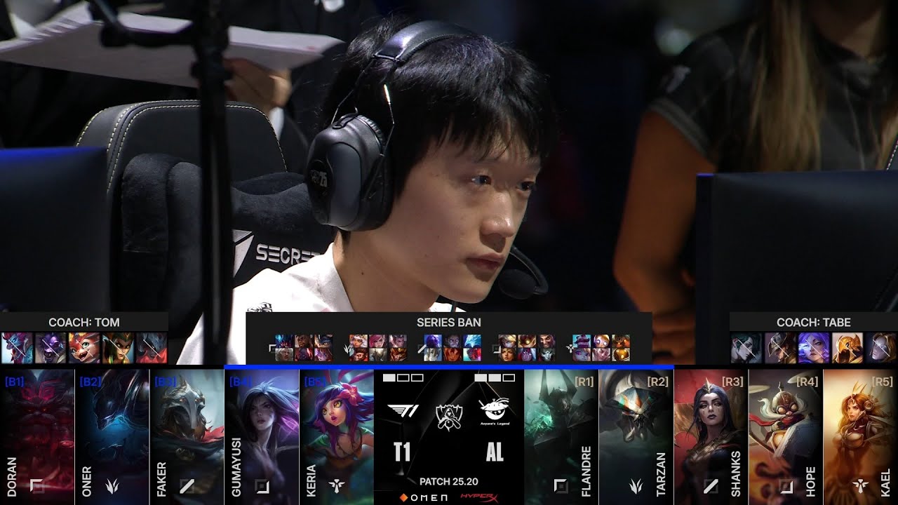 【2025全球總決賽】八強賽 AL vs T1 #4