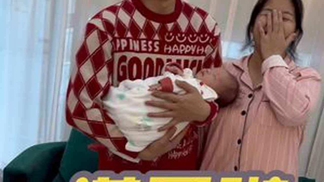 儿子满月了，去月子中心接老婆孩子回家，还给办了满月宴，带了衣服下来给老婆穿回家的，一件也穿不了，去买也看不上#化州小江 #日常vlog