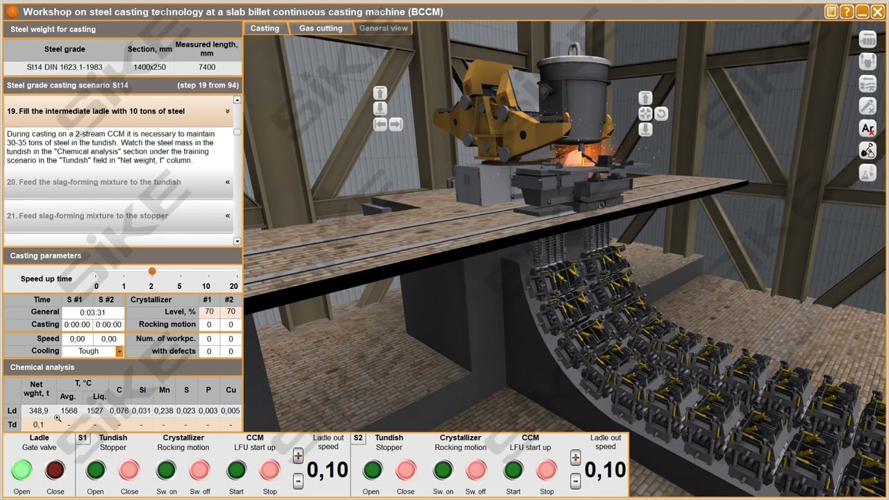 Simulator 