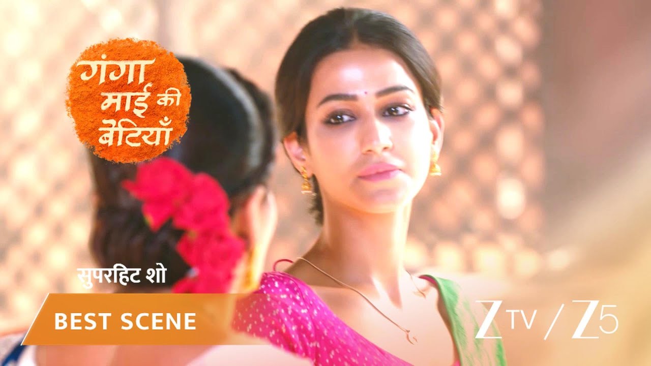 GANGA MAI KI BETIYAN | EP - 174 | Best Scene 1 | Mar 18 2026 | ZEE TV