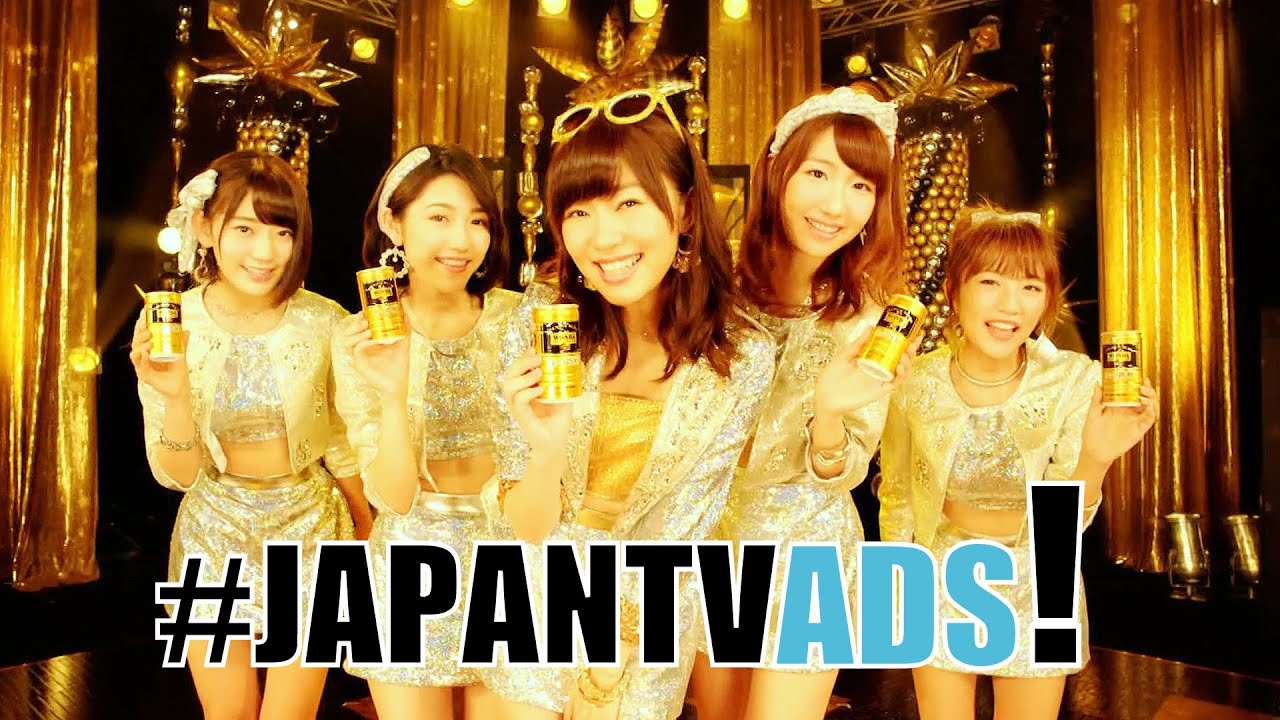 JAPANESE COMMERCIALS | 2015 HIGHLIGHTS | WEEKS 45/46