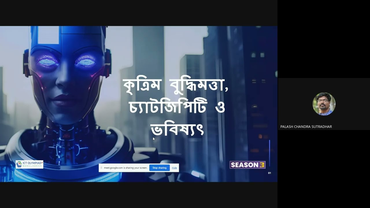 Review Q&A Class for College/Polytechnic/Non-Engineering