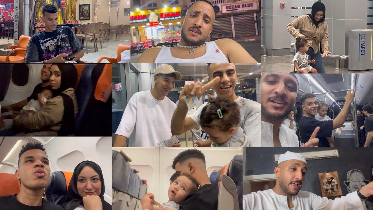 وانا مسافر أنا ودولا ونور وشخرم ‏￼و مراته و كنت هتحبس في المطار بسبب الجلبيه اللي لابسه😞😭