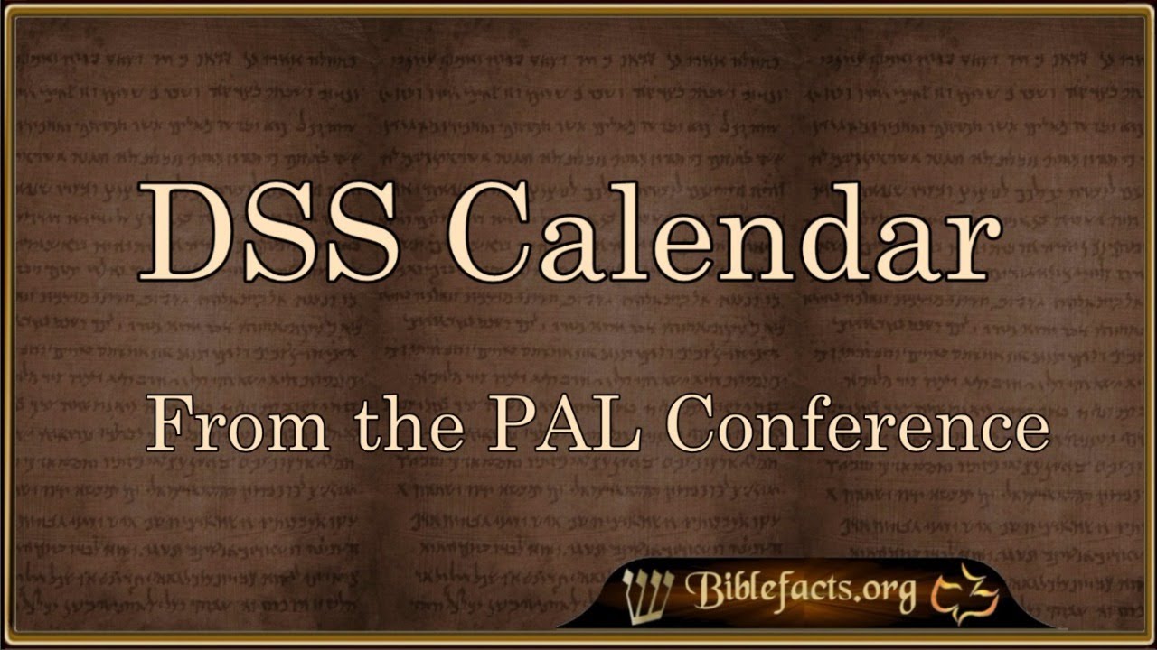 DSS Calendar