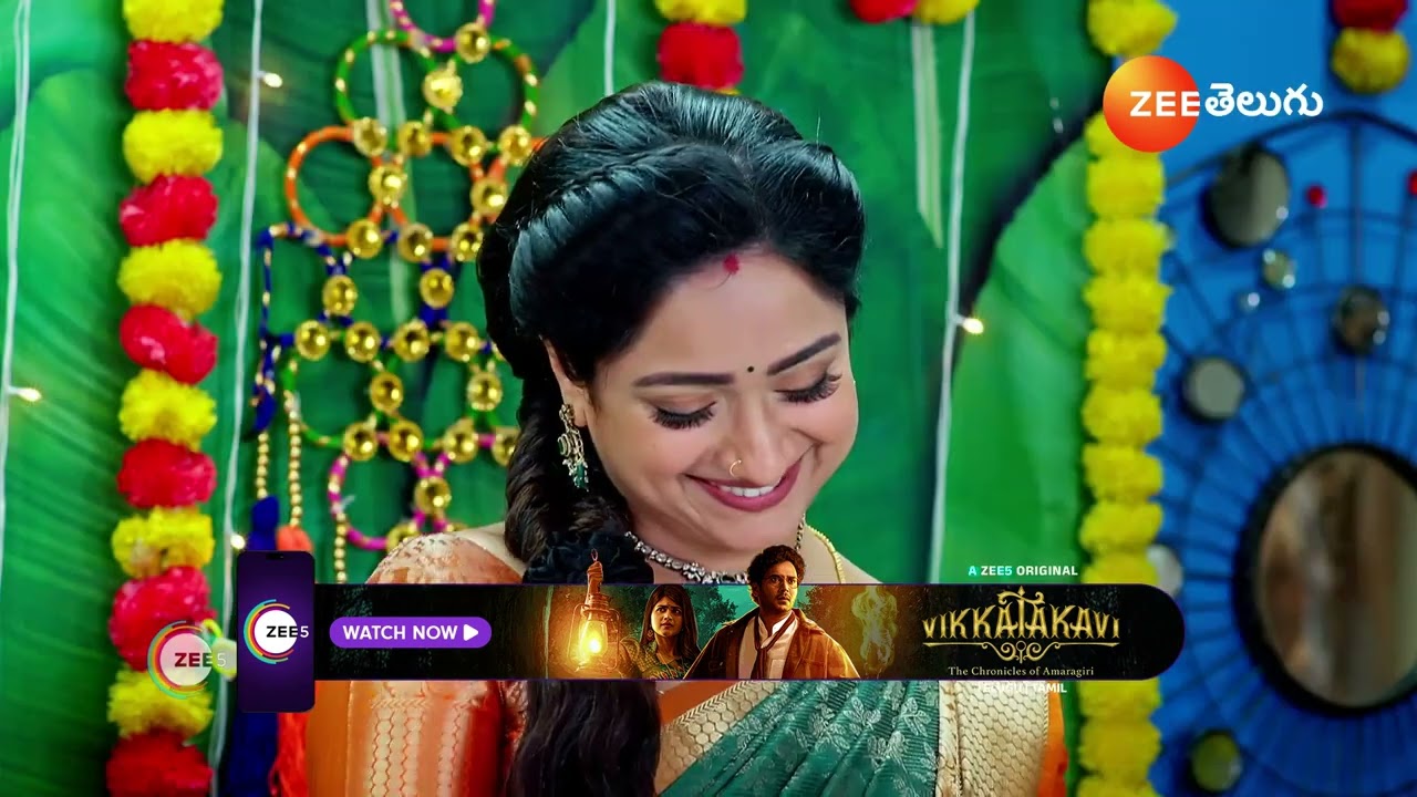 Trinayani | దురంధర సీమంతం లో  త్రినేత్రి మీద  కుట్రచేస్తున్నతిలోత్తమ