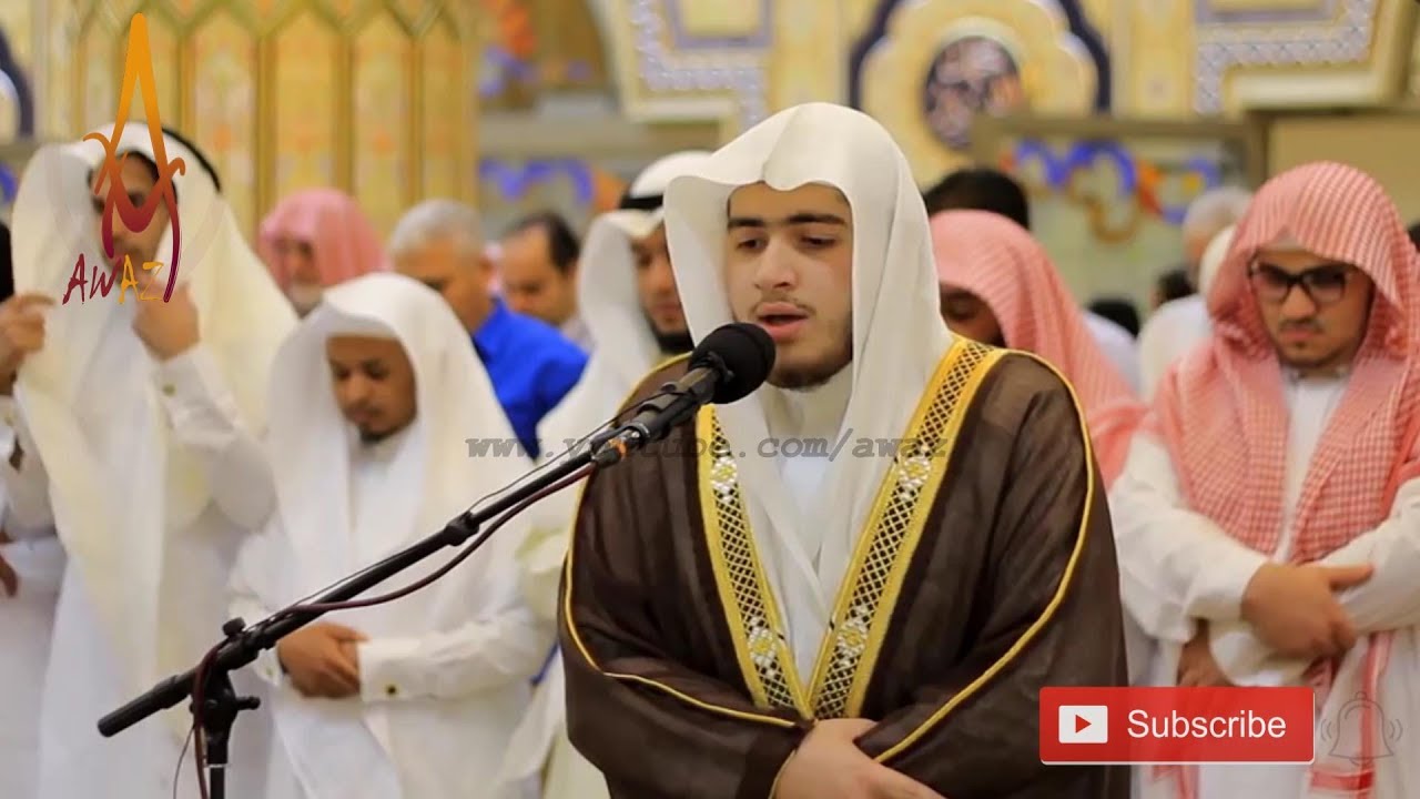 Best Quran Recitation in the World 2018 | Emotional Recitation by Sheikh Abdul Aziz Baleela | AWAZ