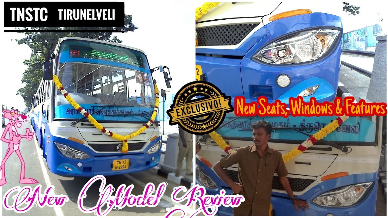 🚍First Inaugral of 2020🥰|Review of New Bus Model🔥🚍|🎀Friendly Crew|🚍TNSTC Tirunelveli😍