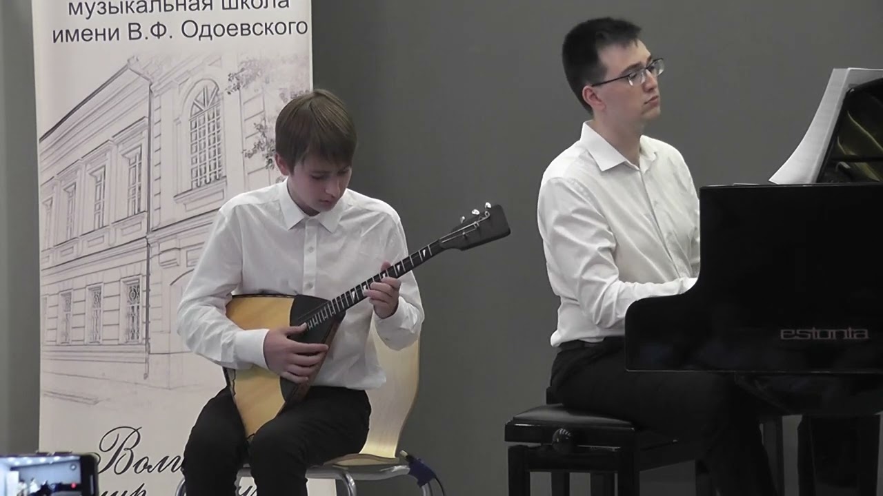 А.Дюран Чакона. Исполняет Кубагушев Матвей